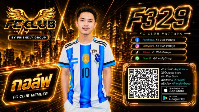 โปสเตอร์ F329 กอล์ฟ