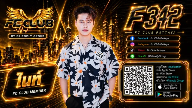 โปสเตอร์ F342 ไนท์