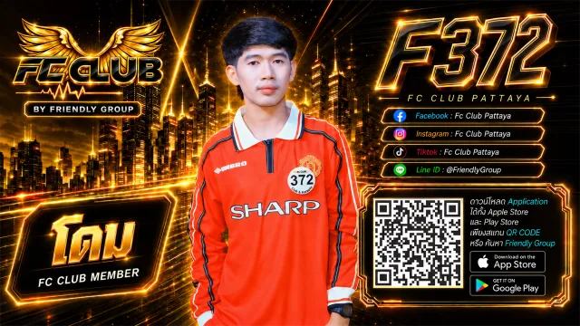 โปสเตอร์ F372 โดม