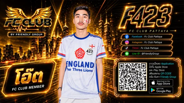 โปสเตอร์ F423 โอ๊ต