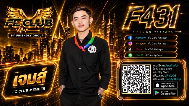 โปสเตอร์ F431 เจมส์