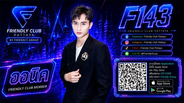 โปสเตอร์ F143 ออนิค